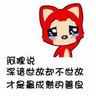 berita terbaru timnas u 19 Mata Shen Jiuliuqing Lingling mengandung sentuhan kehangatan: Jangan khawatir